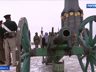   " "        1812 