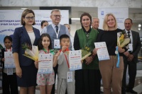 �������� ������� ����������� ���� ����������-���������� ����������� ����������� ����������