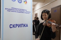 Seventeenth Youth Delphic Games of the CIS Member States