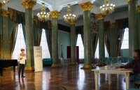 Seventeenth Youth Delphic Games of the CIS Member States