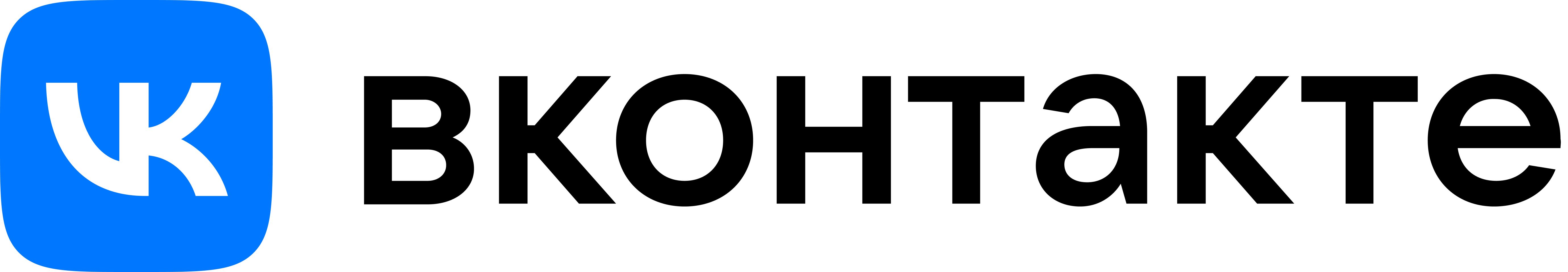 VK